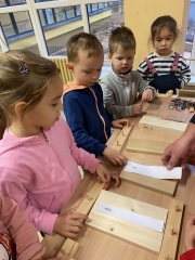 polytechnicke-vzdelavani-autor-MS-Peskova-2